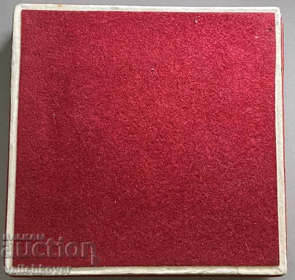 Auction  31267 USSR Plaque Higher Military Academy of Armored Forces