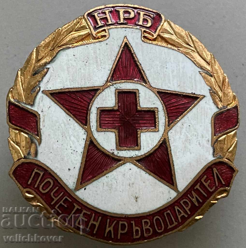 31270 България знак БЧК Почетен Кръводарител НРБ 50-т. Емайл