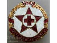 31270 България знак БЧК Почетен Кръводарител НРБ 50-т. Емайл