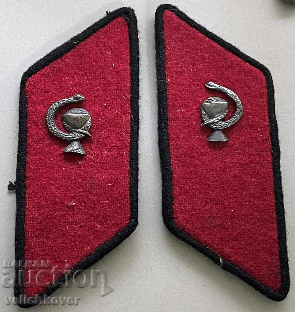 31276 Bulgaria doua butoniere uniforma medic militar anii 50