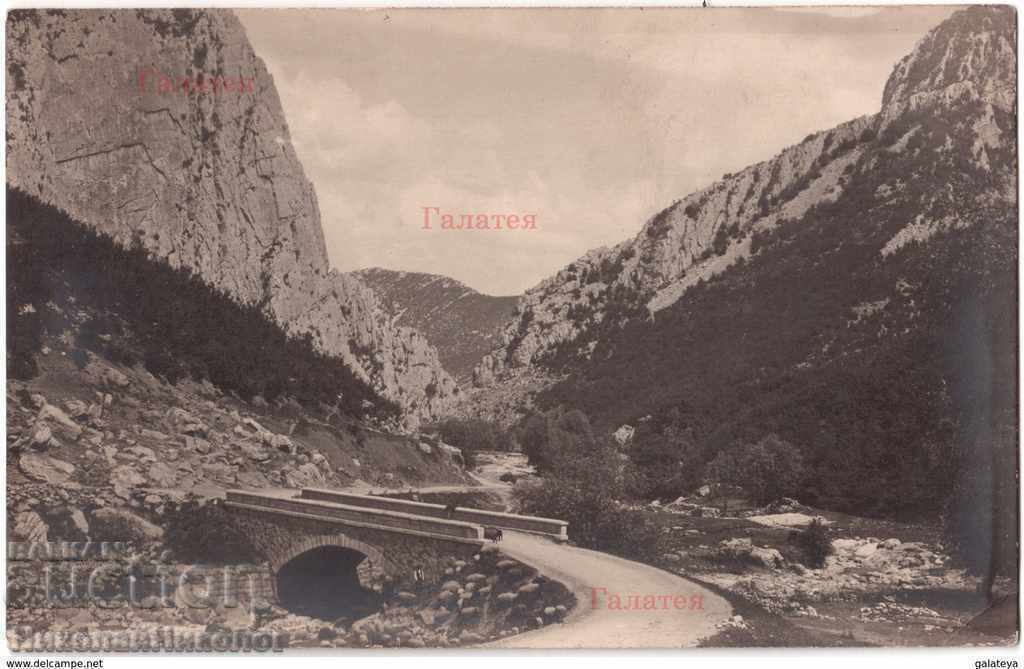 CARD DE MEMORIE VECHI DIN VRACA A828