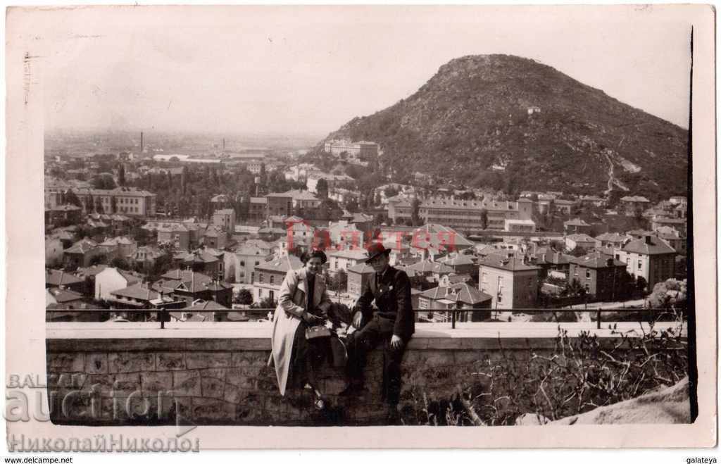 1937 CARD VECHI PLOVDIV BUNARDZIKA A835