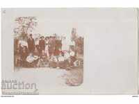 1917 OLD CARD SOFIA BORISOVA GARDEN A838