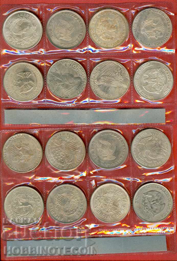 САЩ USA 32 Броя реплики - старинни американски монети х 3 лв