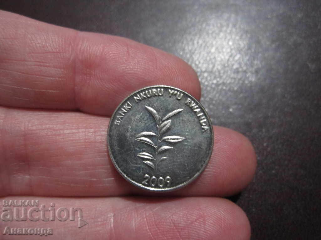 Rwanda 20 francs 2009