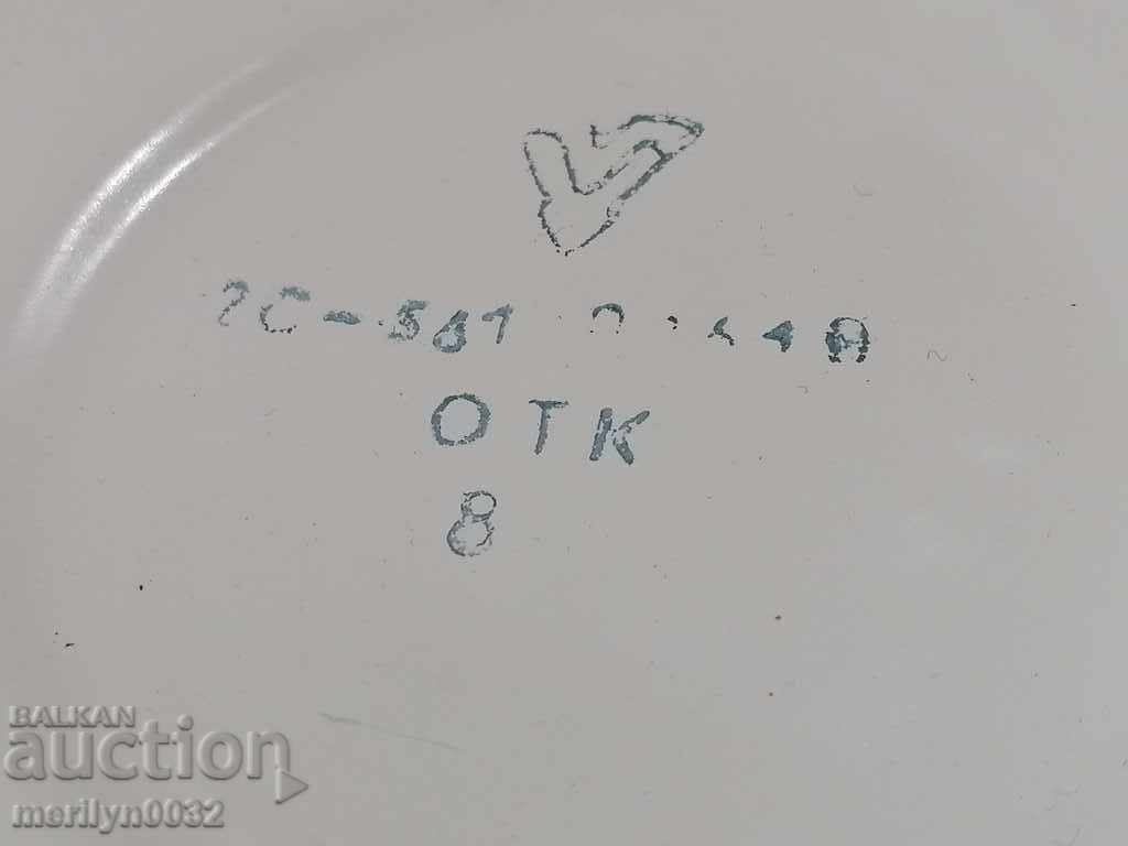 Enamelled teapot from the sauce, enamel dish USSR - 7 Enamelled teapot from the sauce, enamel dish USSR - 7