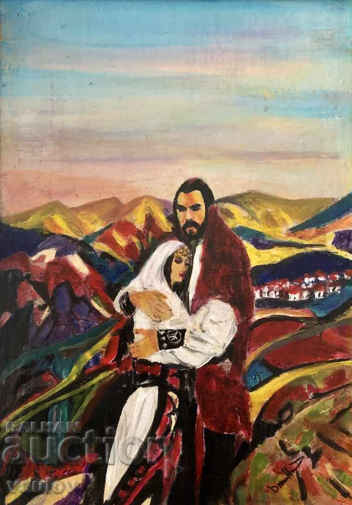 Lovers Girl Boy Rhodope imagine