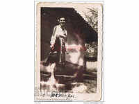 SMALL OLD PHOTO WOMAN VILLAGE TATARE TATARI END OF BELENE A855