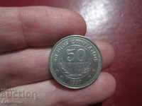 Никарагуа 50 центавос 1997 год