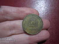 Dominica 1 Peso - 1992