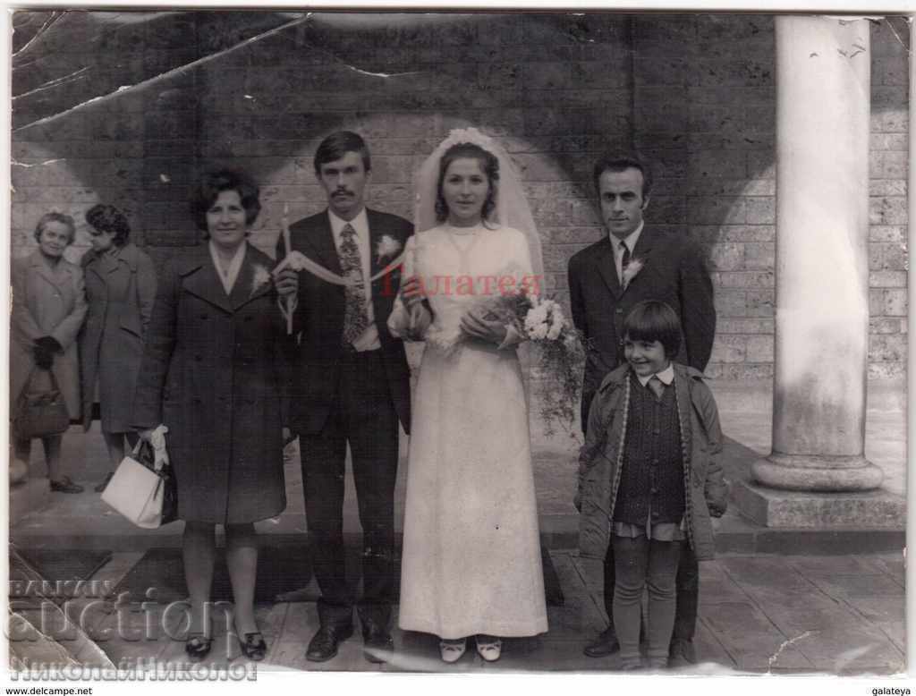 1972 LARGE OLD PHOTO CHURCH WEDDING HOLY SUNDAY A870 1972 LARGE OLD PHOTO CHURCH WEDDING HOLY SUNDAY A870