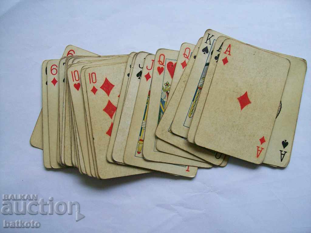 Old deck of game cards reserved with price 2.00 BGN | € 1.02 Old deck of game cards reserved with price 2.00 BGN | € 1.02