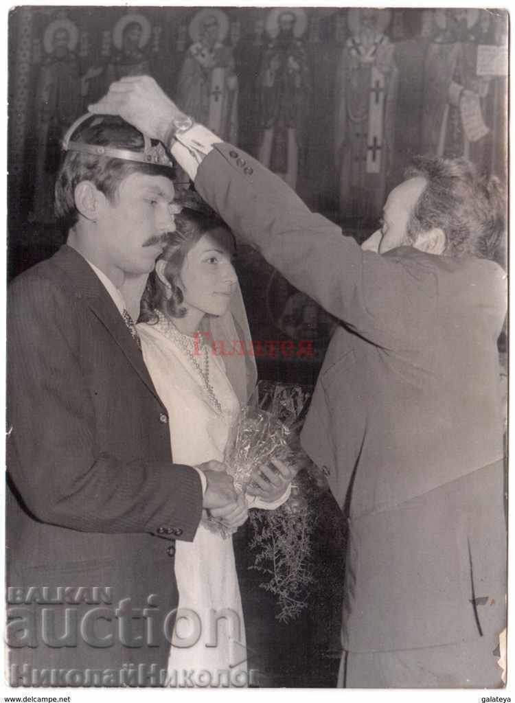 1972 LARGE OLD PHOTO CHURCH WEDDING HOLY SUNDAY A871 1972 LARGE OLD PHOTO CHURCH WEDDING HOLY SUNDAY A871