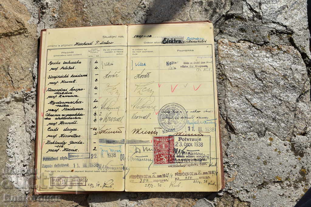 Delivery of Old document Delivery of Old document