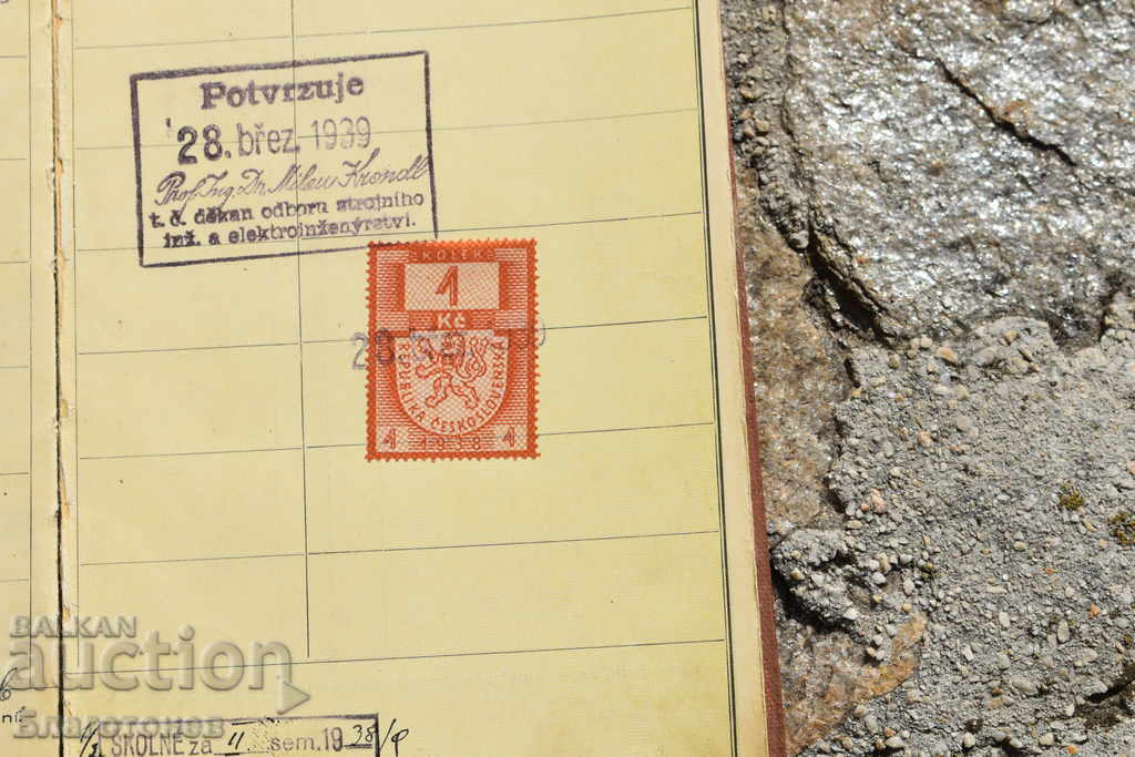 Old document - 6 Old document - 6