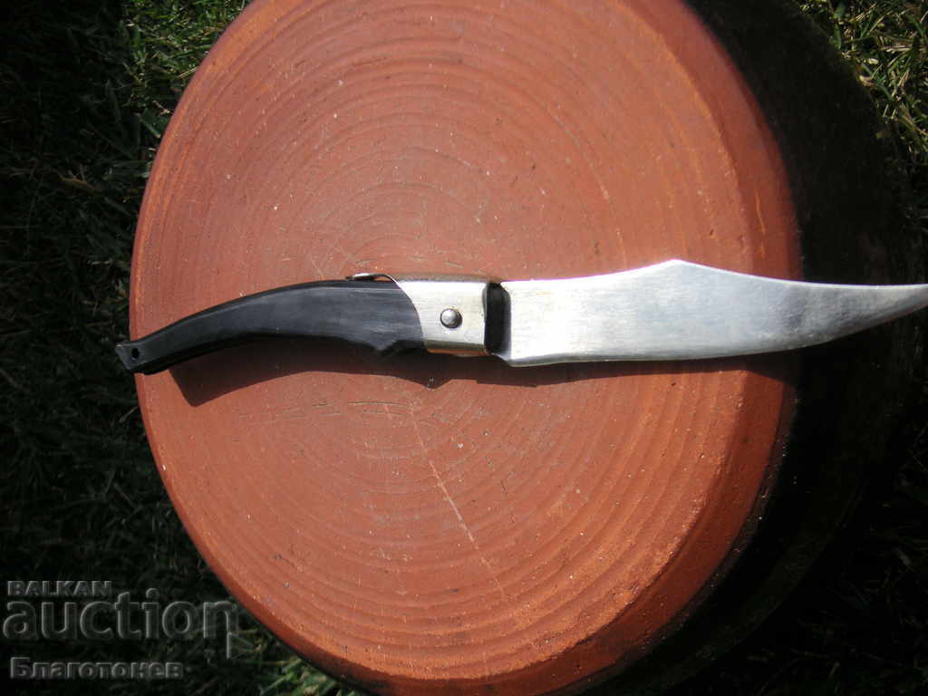 Delivery of An old knife blade Delivery of An old knife blade