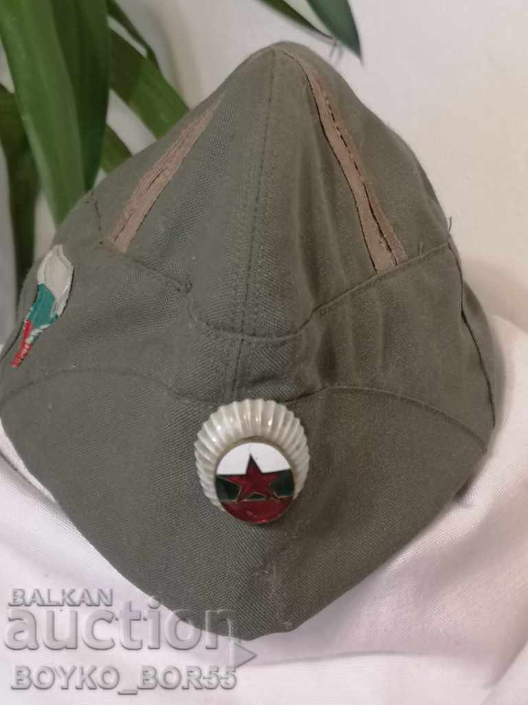 Bulgarian Summer Military Officer Military Cap Cap 50s - 7 Bulgarian Summer Military Officer Military Cap Cap 50s - 7