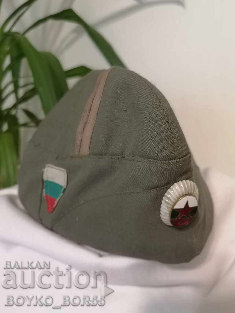 Βουλγαρικό θερινό στρατιωτικό αξιωματικό Στρατιωτικό καπάκι 50s