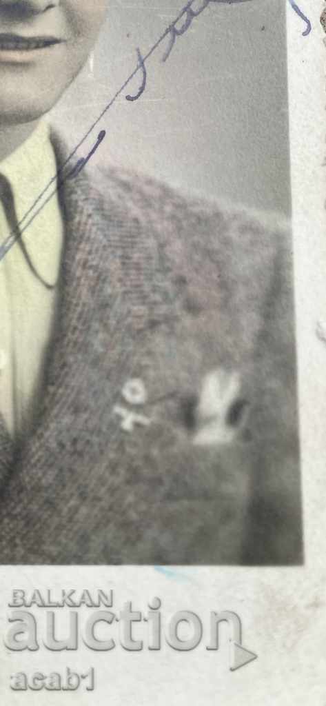 Color photo of the 40's Nazi badge with price 9.99 BGN | € 5.11 Color photo of the 40's Nazi badge with price 9.99 BGN | € 5.11