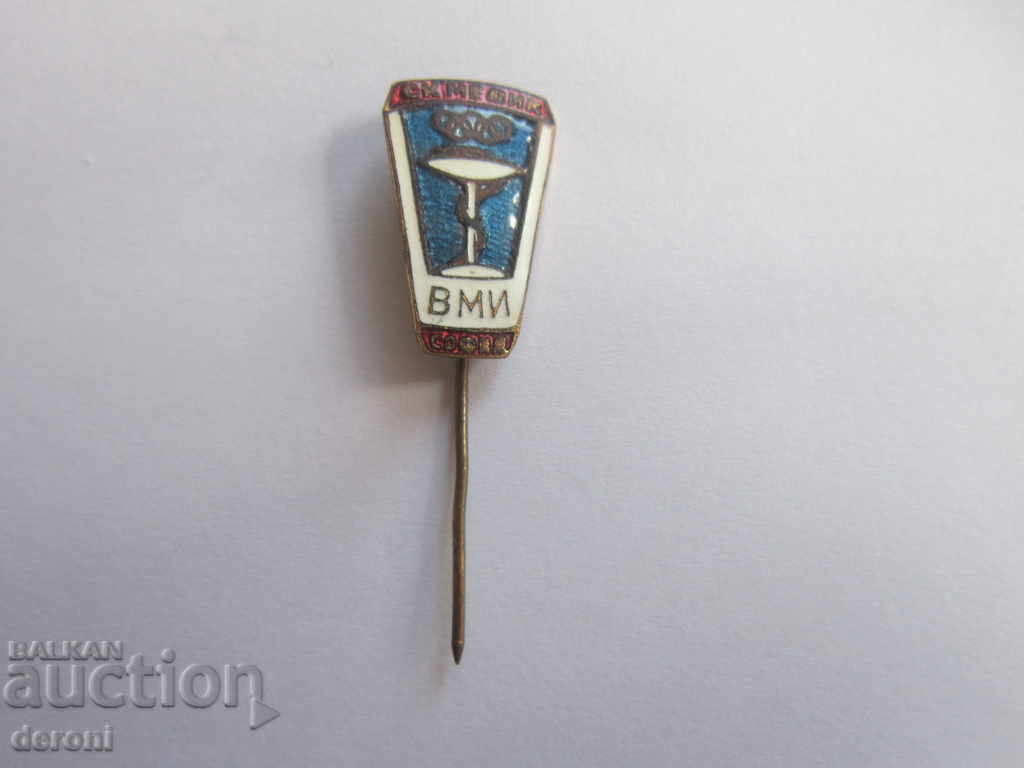 Rare sign badge Medic VMI bronze enamel with price 15.00 BGN | € 7.67 Rare sign badge Medic VMI bronze enamel with price 15.00 BGN | € 7.67