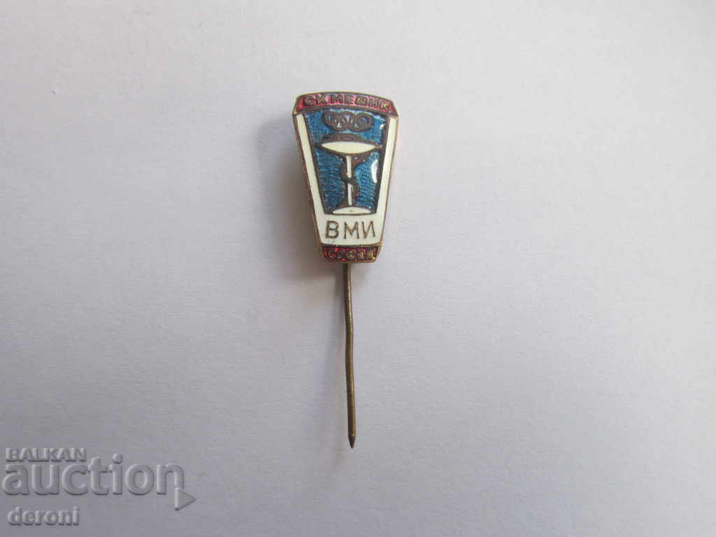 Delivery of Rare sign badge Medic VMI bronze enamel Delivery of Rare sign badge Medic VMI bronze enamel