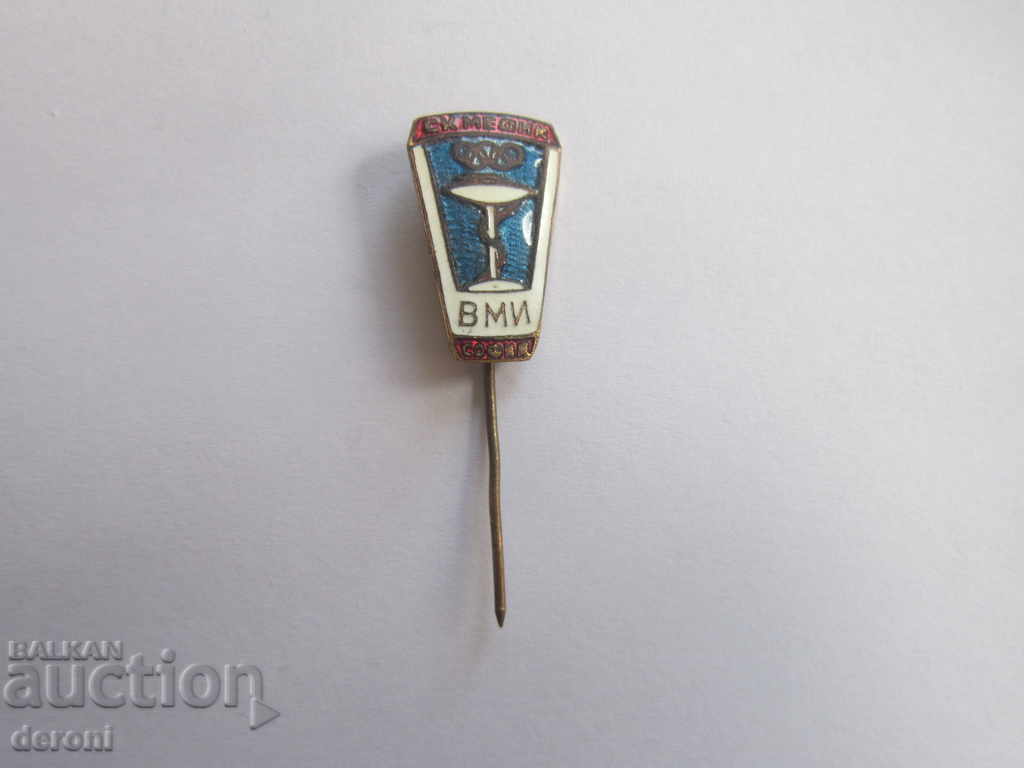 Rare sign badge Medic VMI bronze enamel - 5 Rare sign badge Medic VMI bronze enamel - 5