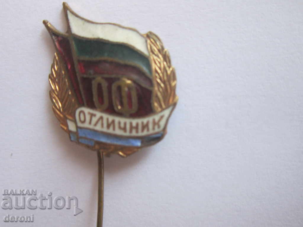 Bronze badge badge OF email with price 10.00 BGN | € 5.11 Bronze badge badge OF email with price 10.00 BGN | € 5.11