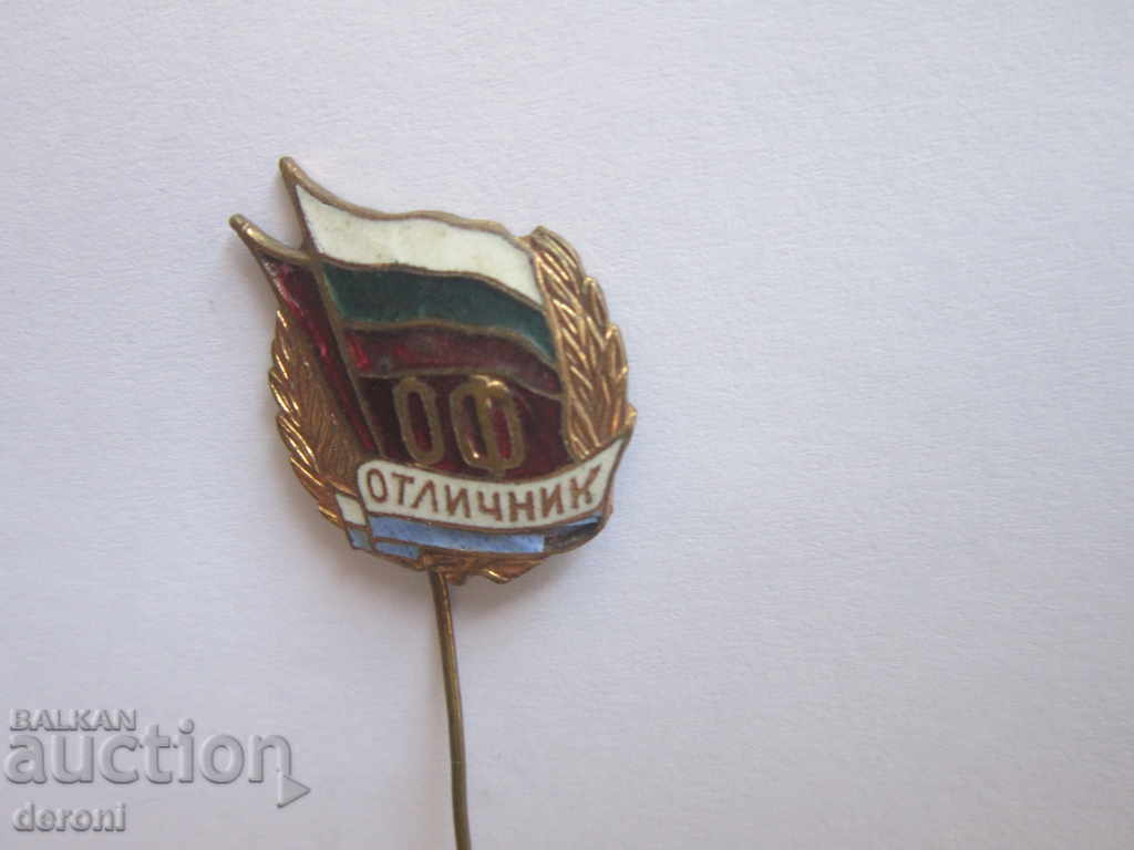 Bronze badge badge OF email - 5 Bronze badge badge OF email - 5