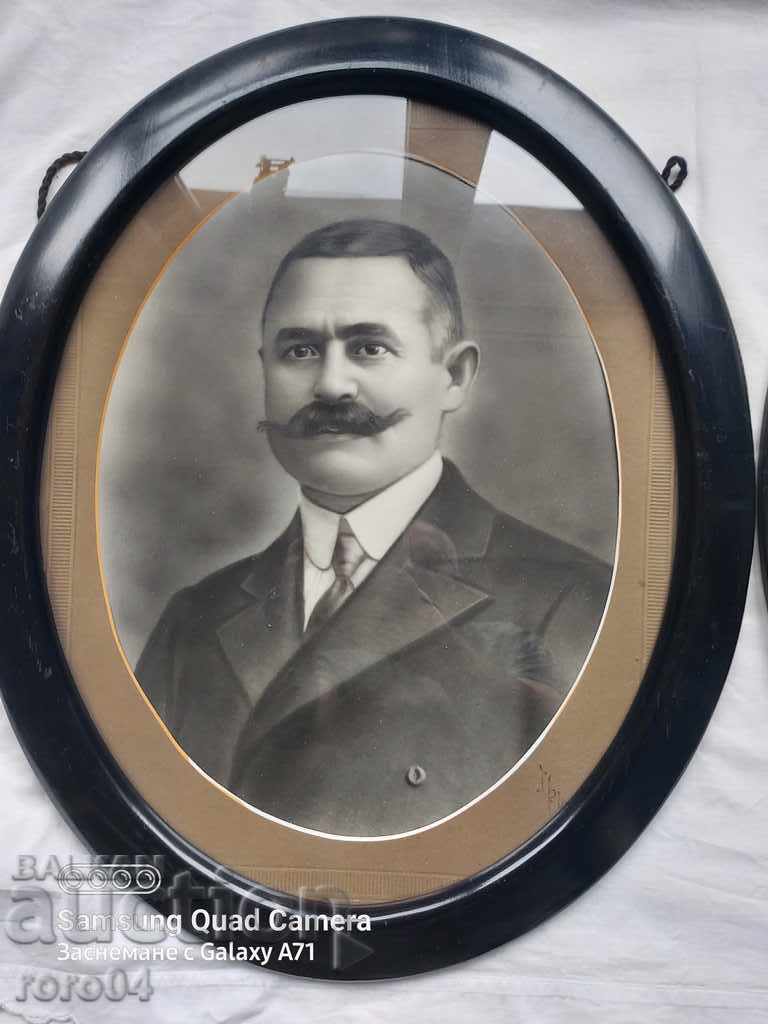 ДВА СТАРИ ПОРТРЕТА с цена 85.50 лв. | € 43.72 ДВА СТАРИ ПОРТРЕТА с цена 85.50 лв. | € 43.72