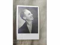 Artist Kiev Danila Dzэvanevskiĭ