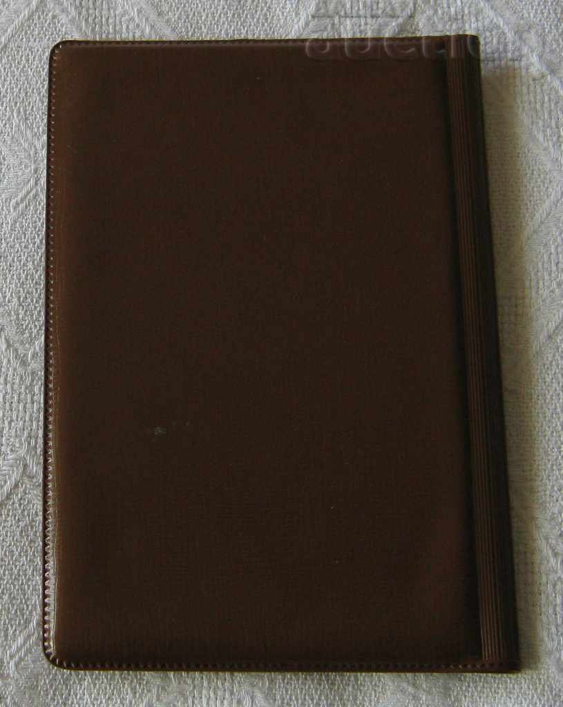 Auction INTERNATIONAL DRIVER CAR FITTER IV CLASS CERTIFICATE 1976 Auction INTERNATIONAL DRIVER CAR FITTER IV CLASS CERTIFICATE 1976