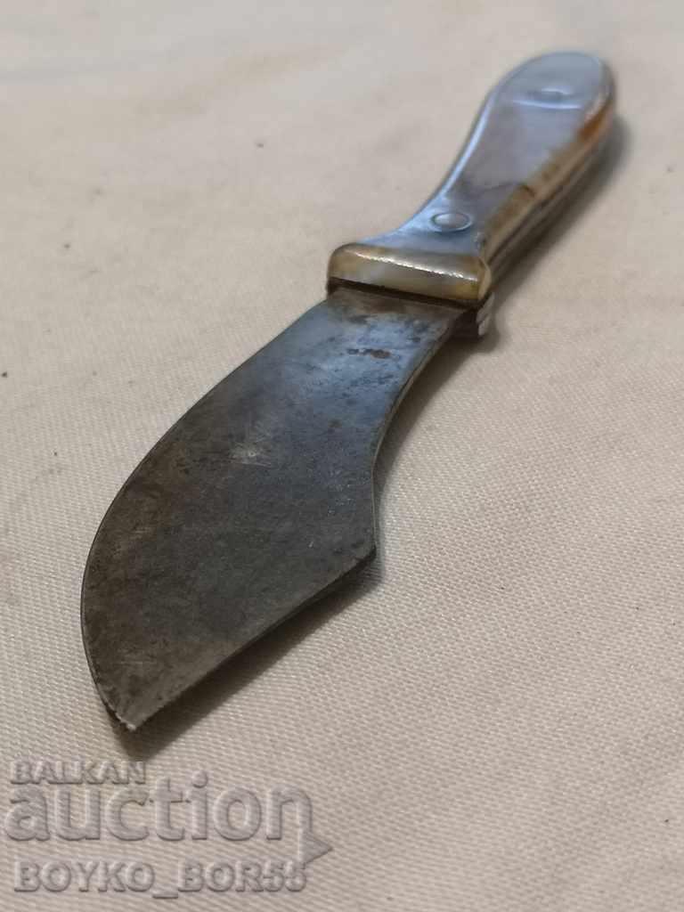 Стар Гагаузки Турски Татарски Нож  50те г Супер Рядък