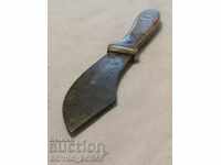 Old Gagauz Turkish Tatar Knife 50s Super Rare