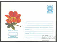 1987 П 2498 - Цветя, Роза