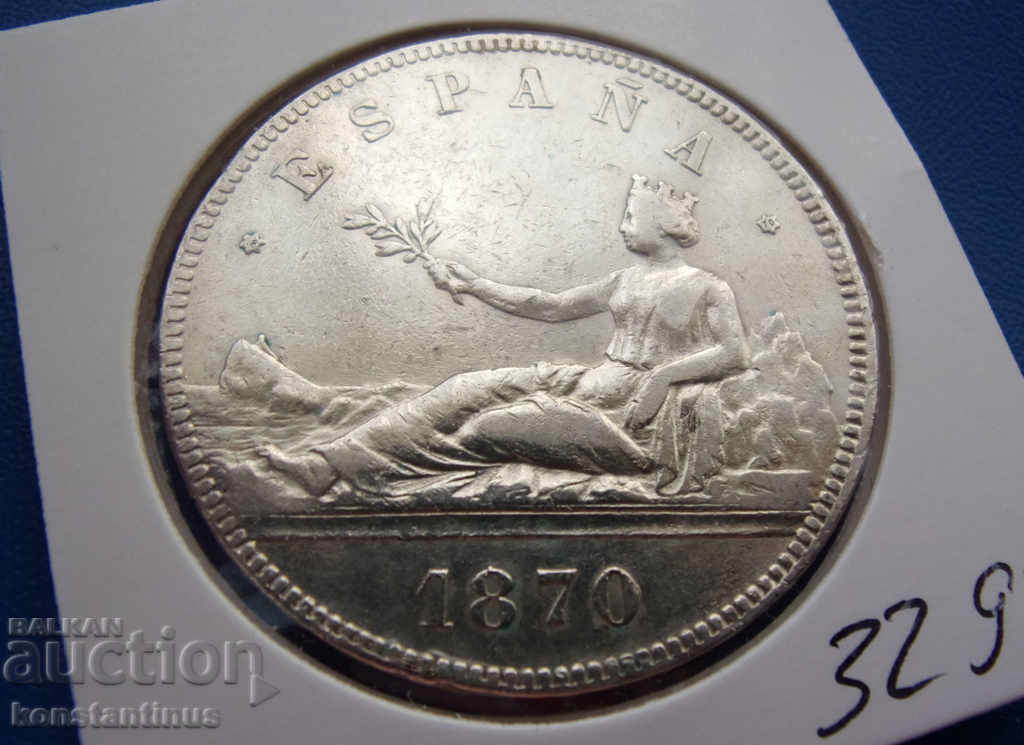 Испания 5 Песети 1870 (70)  Rare с цена € 38.35 | 75.01 лв.