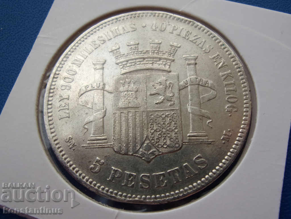 Spain 5 Pesetas 1870 (70) Rare