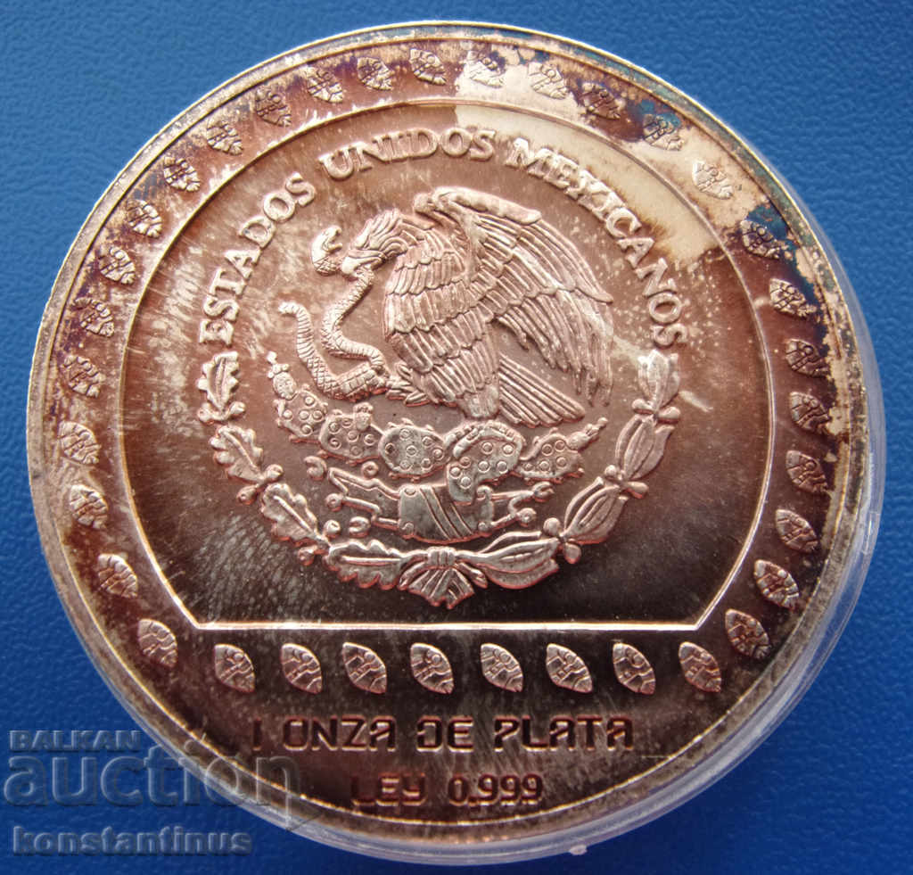 Mexico 100 Peso 1992 Very Rare with price € 56.24 | 110.00 BGN