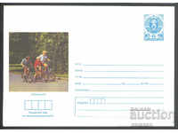 1987 П 2511 - Cyclists
