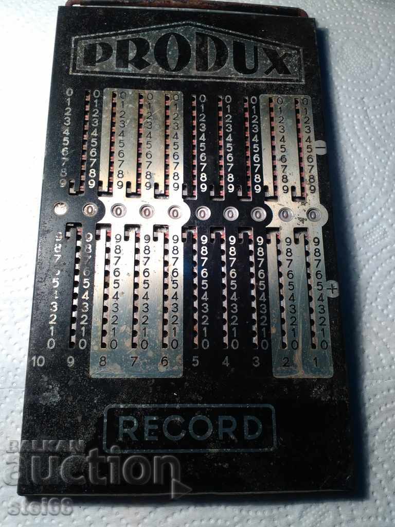 OLD METAL COUNTER with price 39.99 BGN | € 20.45 OLD METAL COUNTER with price 39.99 BGN | € 20.45