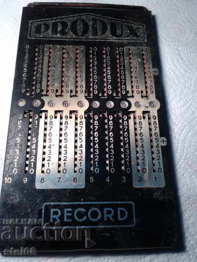 ΠΑΛΑΙΟ ΜΕΤΑΛΛΙΚΟ ΥΠΟΛΟΓΙΣΤΗ