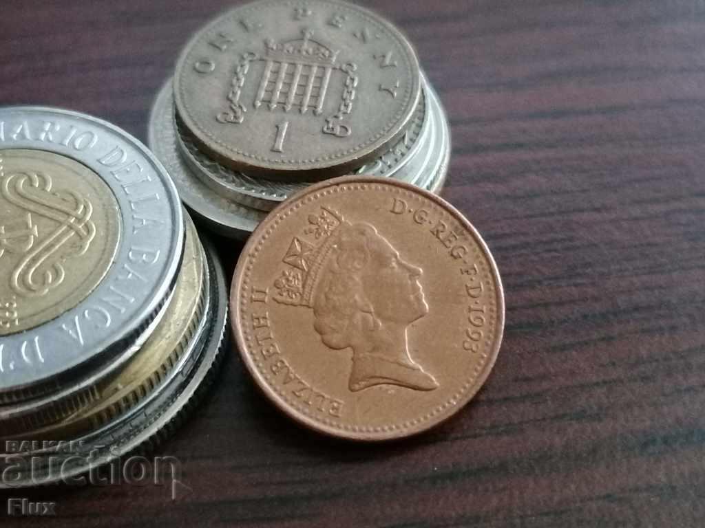 Νόμισμα - Μεγάλη Βρετανία - 1 δεκάρα 1993 με τιμή 0.85 BGN | € 0.43