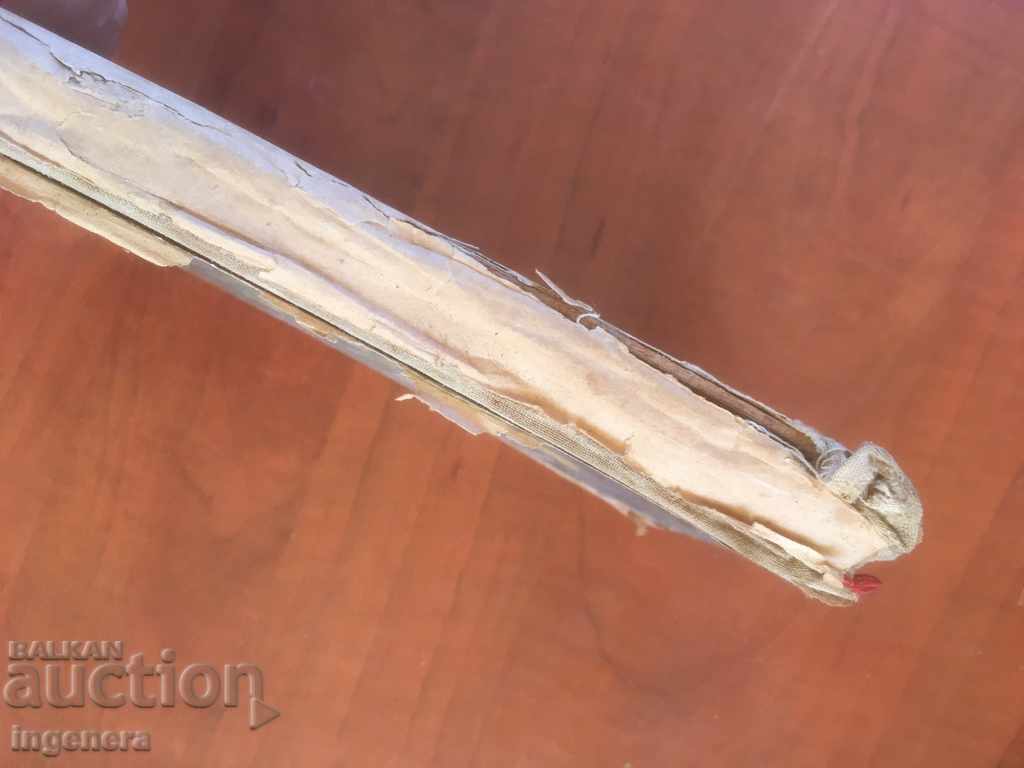 Auction BOOK-TSVETAN ANGELOV-HONEST WORD-1958 STORY Auction BOOK-TSVETAN ANGELOV-HONEST WORD-1958 STORY