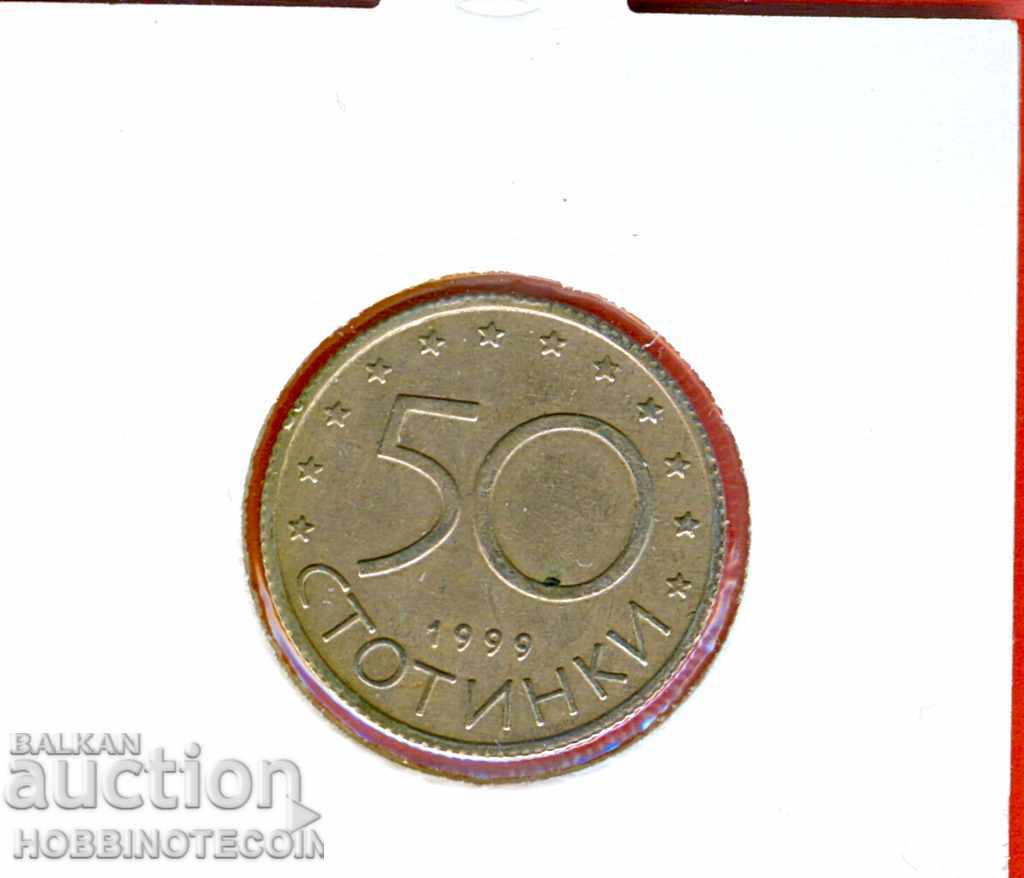 BULGARIA BULGARIA 50 St MARCHĂ ÎNCEPE 285% 1999 cu preț 19.99 BGN | € 10.22