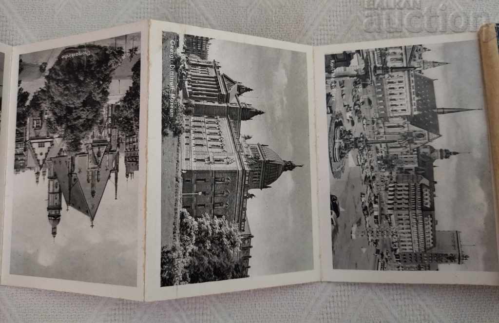 LEIPZIG GDR GERMANY FAIR TOWN P.K. DIPLYANKA 1960 - 5 LEIPZIG GDR GERMANY FAIR TOWN P.K. DIPLYANKA 1960 - 5