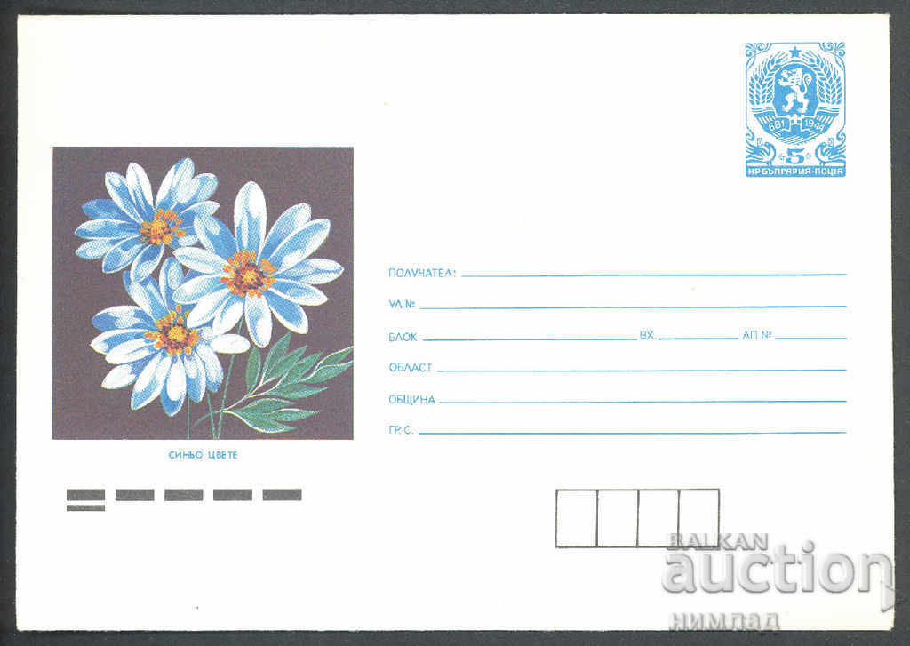 1988 P 2625 - Flowers, Blue Flower