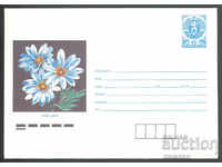 1988 П 2625 - Цветя, Синьо цвете