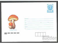 1988 P 2626 - Mushrooms, Brezovka