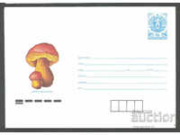 1988 P 2627 - Mushrooms, Boletus edulis