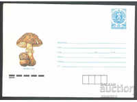 1988 P 2630 - Mushrooms, Pearl mushroom