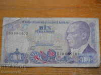 1000 λίρες 1970 - Τουρκία (VG)